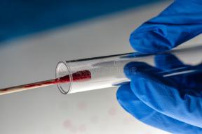 blood collection vial